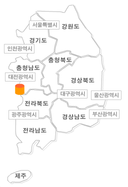 Area 3: Daejeon