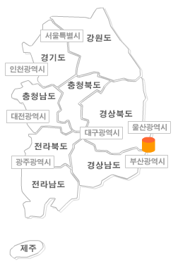 Area 6: Ulsan