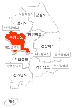 The Chungnam Province