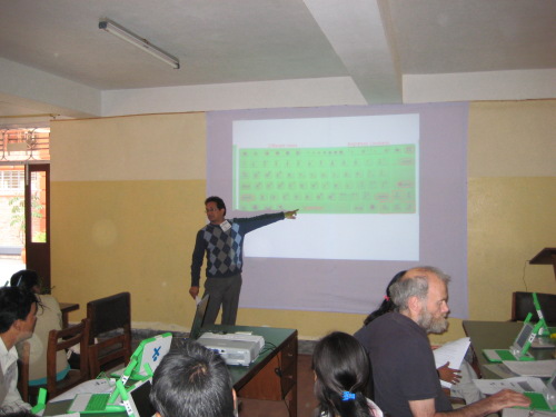 Dr. Saurav introduces the Epaati keyboard
