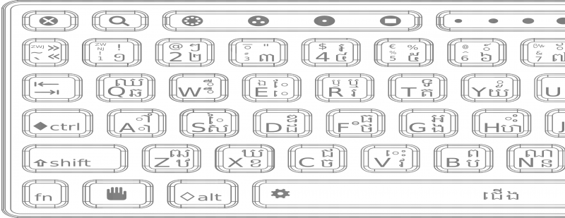 Draft Khmer keyboard (version 4)