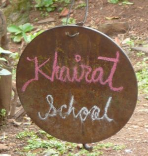 Khairat school.JPG