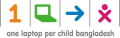 Olpcbd logo hrectangle.png