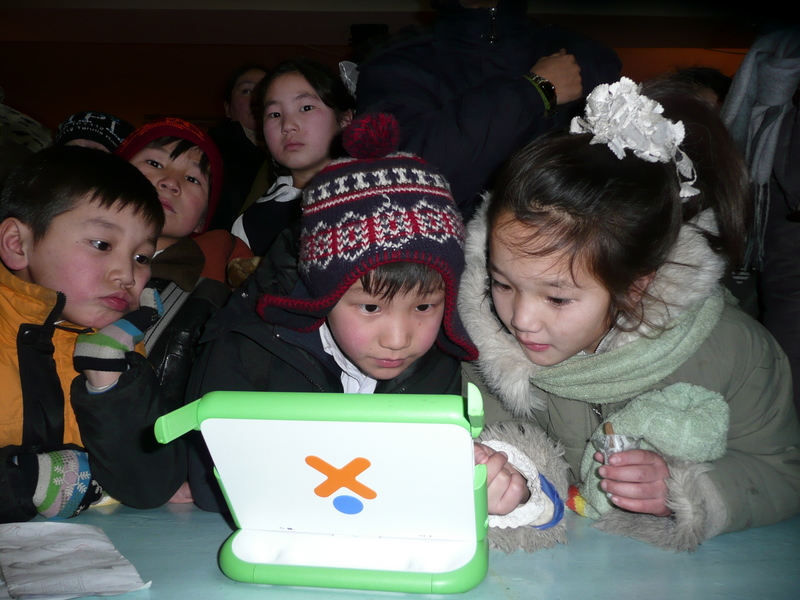 Figuring out the XO in Mongolia