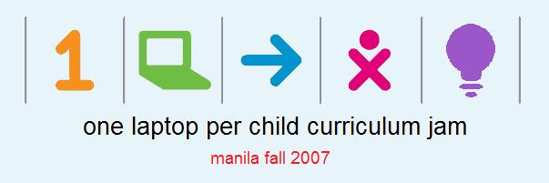 Manilafall2007 curriculumjam logo.jpg