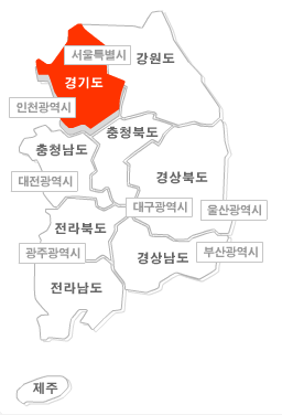Area 8: Gyeonggi