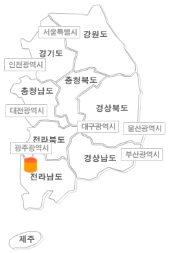 The Gwangju Province