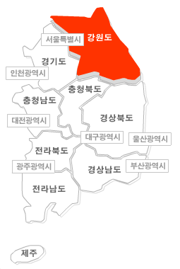 Area 9: Gangwon