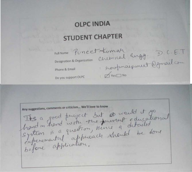 File:Puneet Kumar.jpg