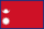 Flag of Nepal rectangular.svg