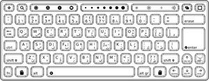 Keyboard arabic.jpg