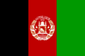 Flag of Afghanistan.png