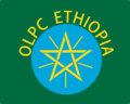 Ethiopiagreen nlee.png